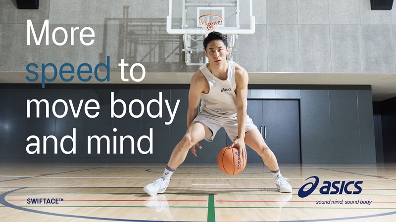 さまざまな場面に対応するハイスペックSPEEDモデル ASICS BASKETBALL